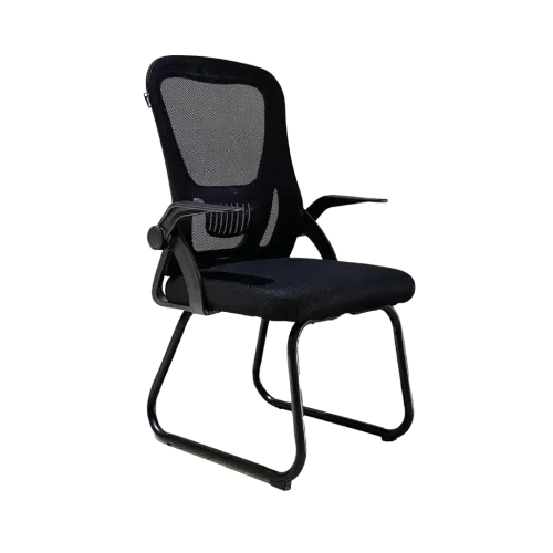 Silla de Visitas Nextep con Descansabrazos Ajustables de Tela/Malla